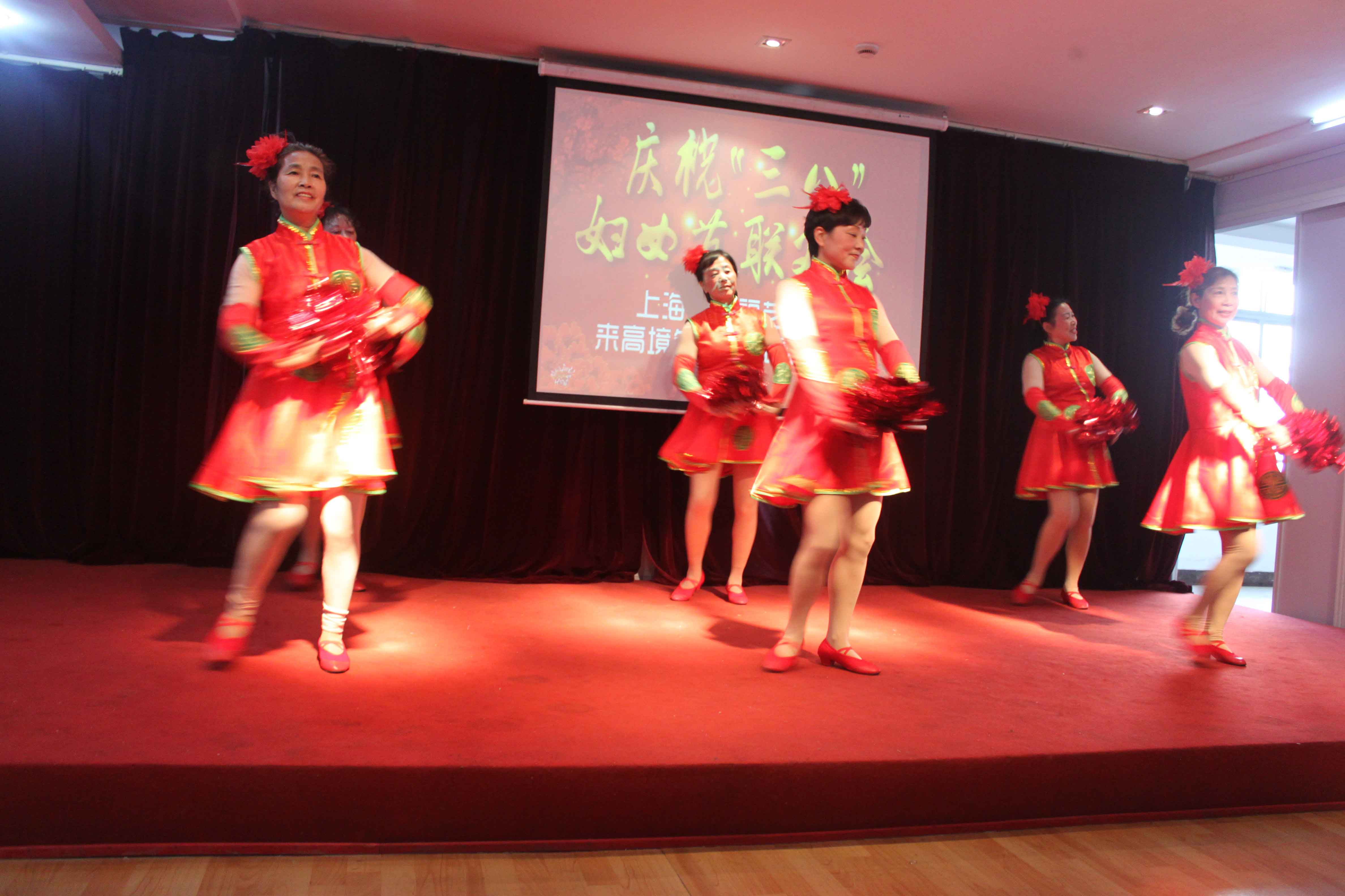 老涞福艺术团“三八”节艺术演出