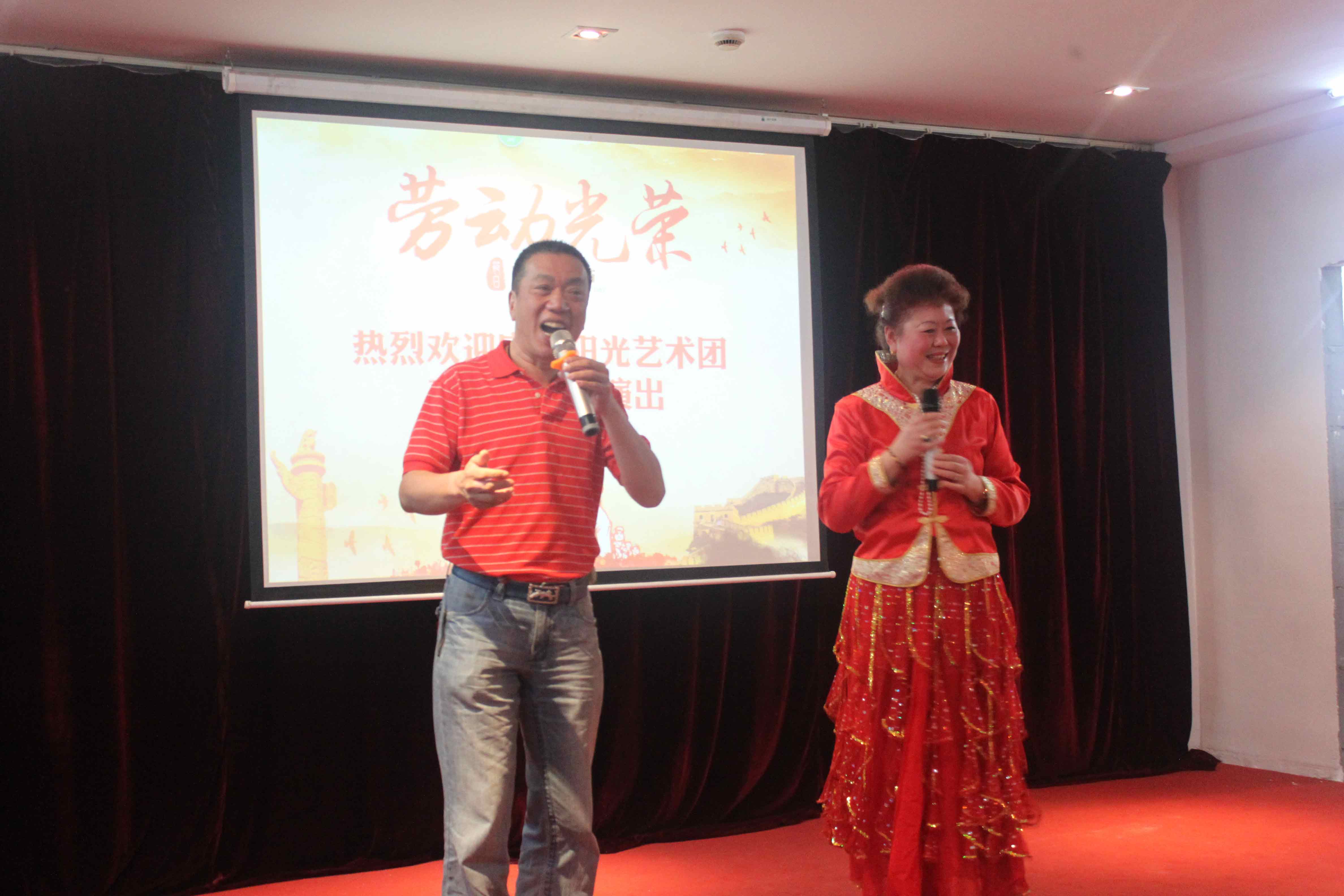 康泰阳光艺术团来高境镇养老院庆“五一”慰问演出