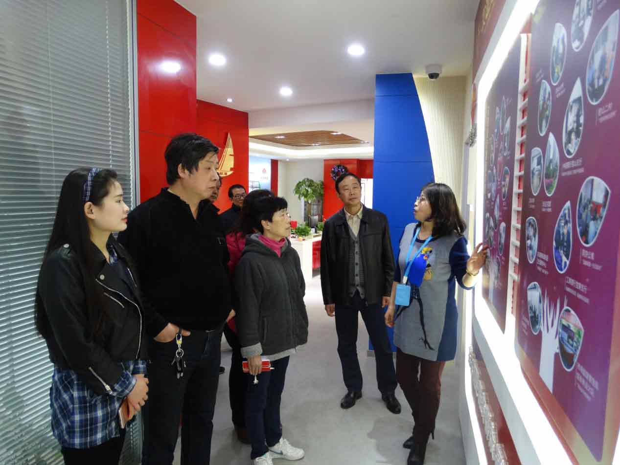 宝济  -党建学习 
